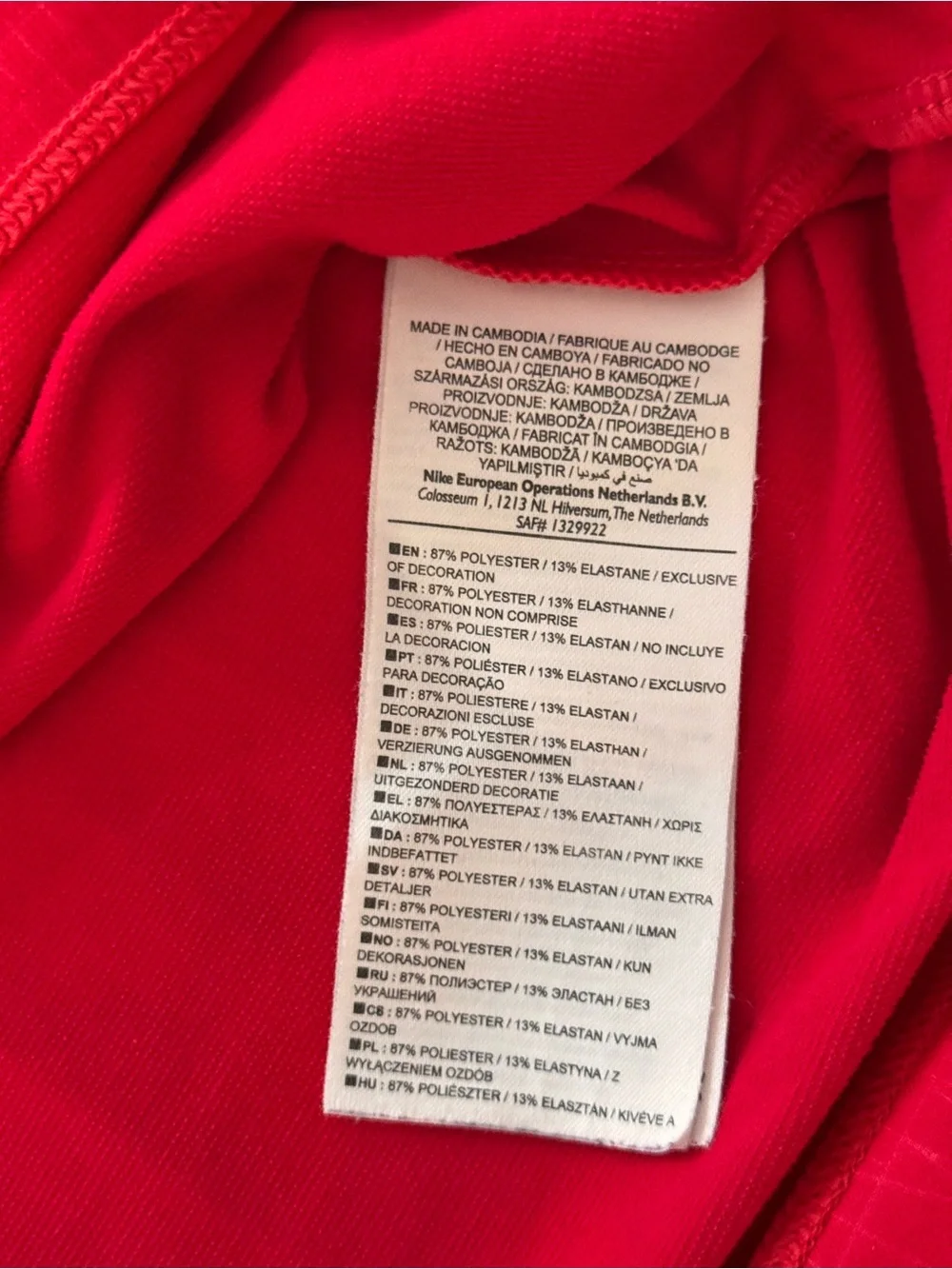 Nike red Tiger Woods Collection Dri-FIT Golf Polo shirt- Size S